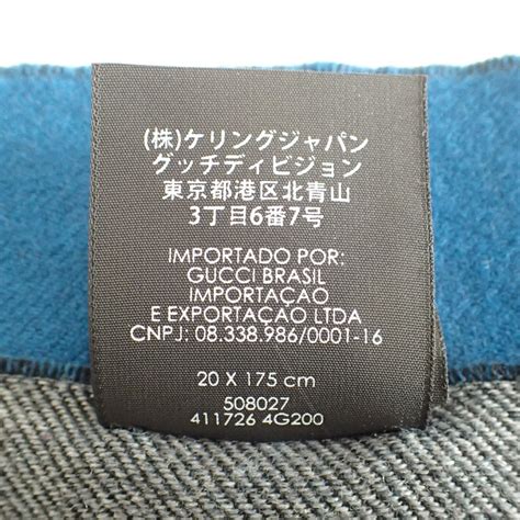 508027 411726 4g200